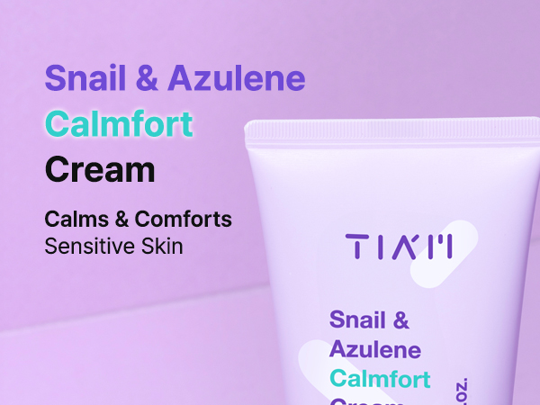 (모바일)캄포트크림-1 کرم حلزون TIAM