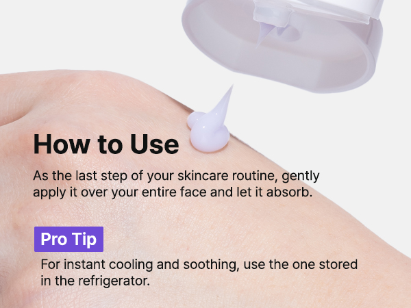 (모바일)캄포트크림-4 نحوه استفاده از کرم حلزون تیام