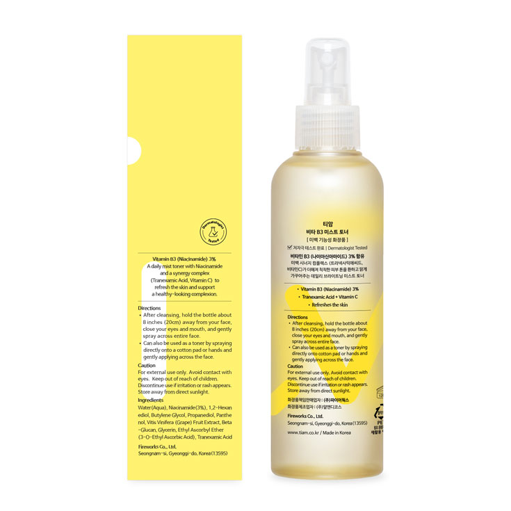 تونر میست vita b3 تیام