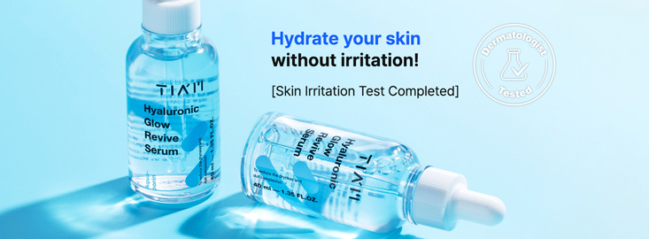 سرم درخشان کننده آبرسان