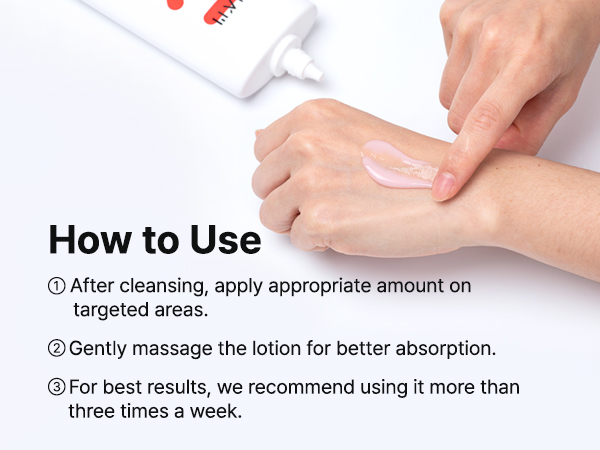 (모바일)안티블래미쉬-6 نحوه استفاده از لوشن ضدلک بدن تیام