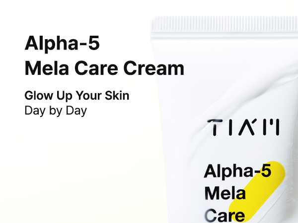 TIAM Alpha-5 Mela Care Cream5 alpha-5 mela care cream tiam