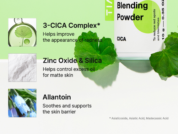 (모바일)센텔라-2